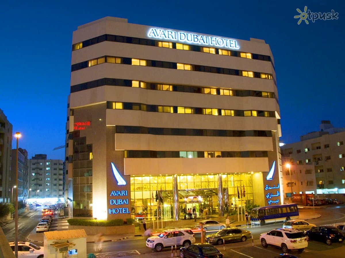 Aavri Hotel