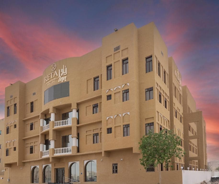 Retaj Inn Al Wakrah Hotel