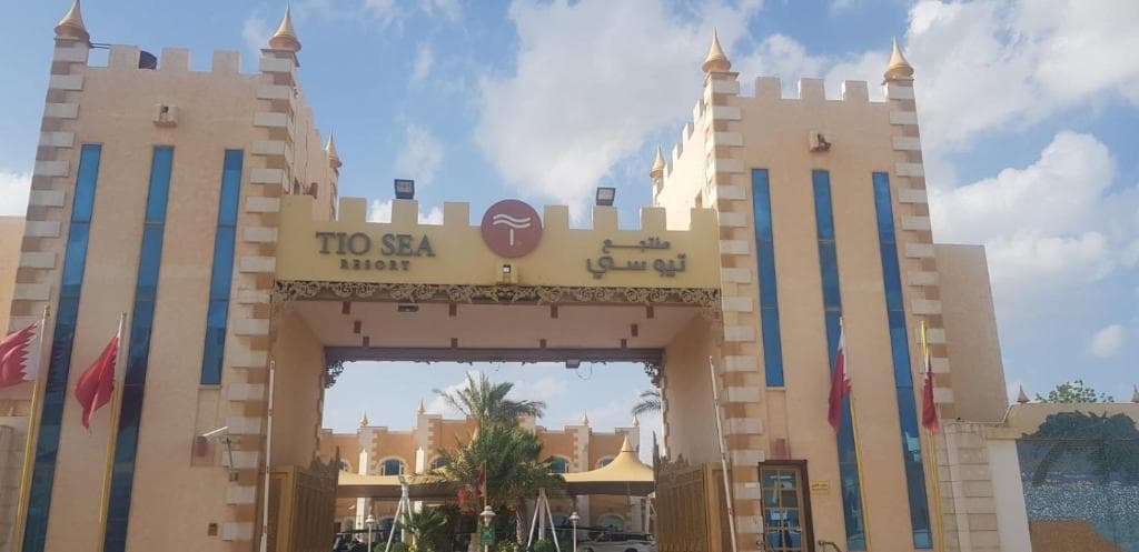 Tio Sea Resort Al Khor