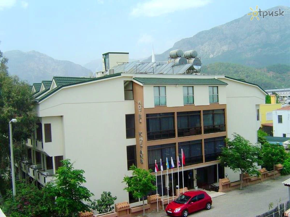 Kaftans Hotel