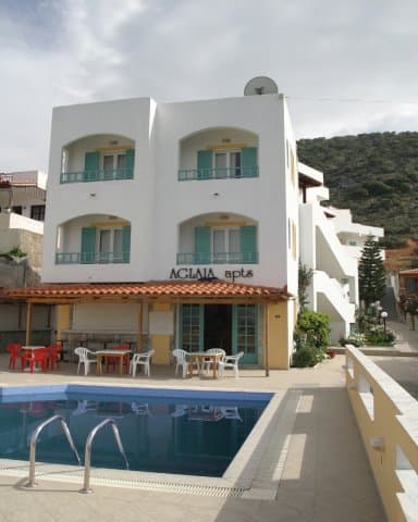 Aglaia Apartments