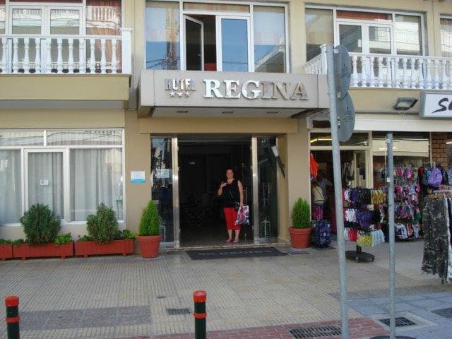 Regina Mare Hotel