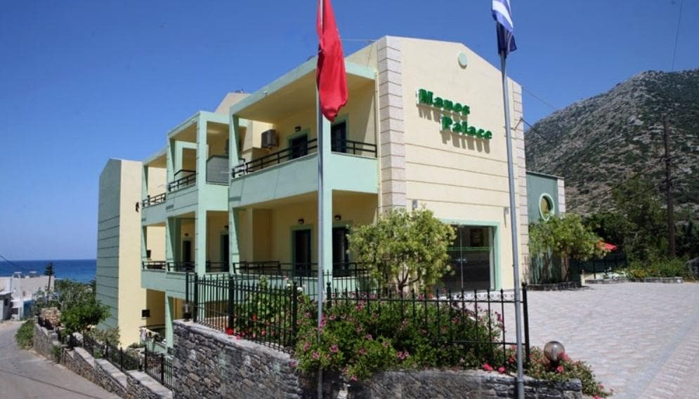 Manos Palace