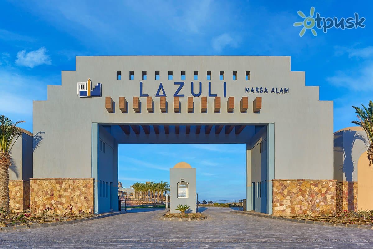 Lazuli Hotel